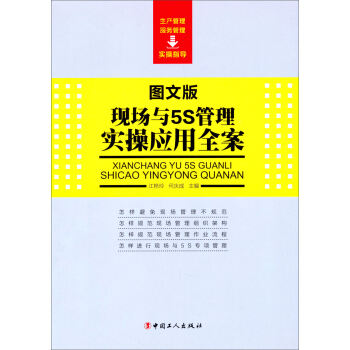 ���D�İ桤�F(xi��n)���c5S���팍(sh��)�ّ�(y��ng)��ȫ����