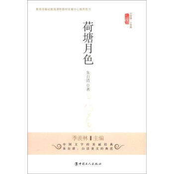 �ČW�^��С��(j��ng)�䣺������ɫ