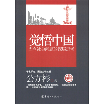 �X(ju��)���Ї�(gu��)����(d��ng)�����(hu��)��(w��n)�}�����˼��