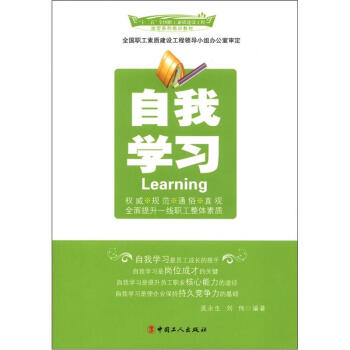 ���ҌW(xu��)��(x��)