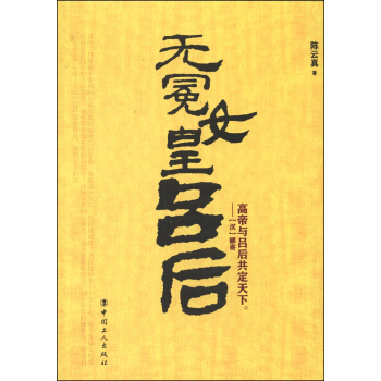 �o��Ů�ʅκ�