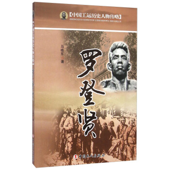 ���Ї����\(y��n)�vʷ������ԡ����_���t��