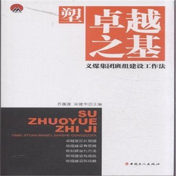 ��׿Խ֮�������xú���F(tu��n)��M���O(sh��)������