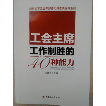 ������ϯ�����Ƅٵ�40�N����