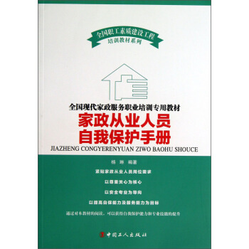 �����ĘI(y��)�ˆT���ұ��o(h��)�փ�(c��)