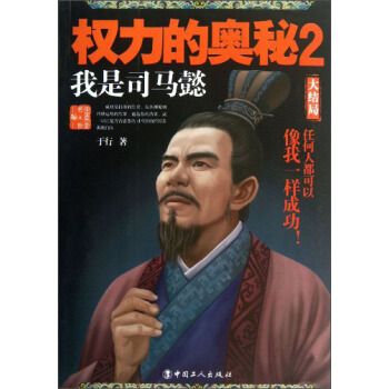 ��(qu��n)���ĊW��2������˾�Rܲ