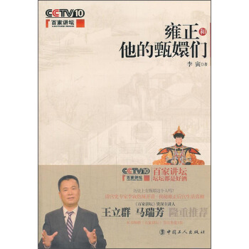 �ټ��v����Ӻ����������ւ�