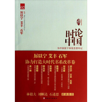 �r(sh��)Փ�Ї�(gu��)2