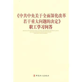 ���й������P(gu��n)��ȫ����ĸ������ش�(w��n)�}�ěQ�������W(xu��)��(x��)��(w��n)��