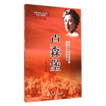 ����������x�����vʷ������ԡ����Rɭ��