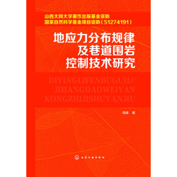 �ؑ�(y��ng)���ֲ�Ҏ(gu��)�ɼ�������r���Ƽ��g(sh��)�о�