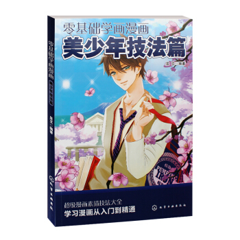 ����A(ch��)�W(xu��)���������������꼼��ƪ