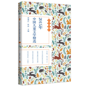 2015���Ї���ͯ�ČW���x