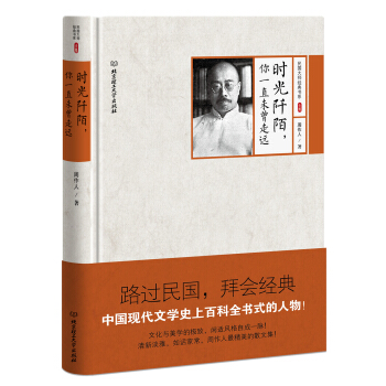 �r(sh��)����İ.��һֱδ�����h(yu��n)