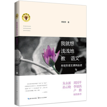 �Ҿ���\�\�ؽ��Z�ģ�Ф���|�Z���n��Ʒ�x���������ϵ��