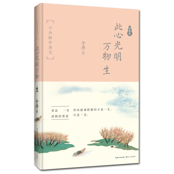 ���Ĺ����f���������b���ڵ����W(xu��)���ģ�