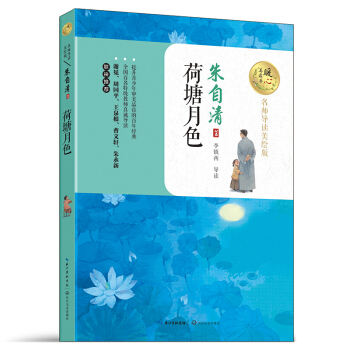 ������ɫ��ů�����x����������(d��o)�x���L�棩