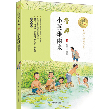 СӢ�������ů�����x����������(d��o)�x���L�棩