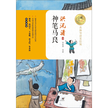 ��P�R����ů�����x�����������x���L�棩