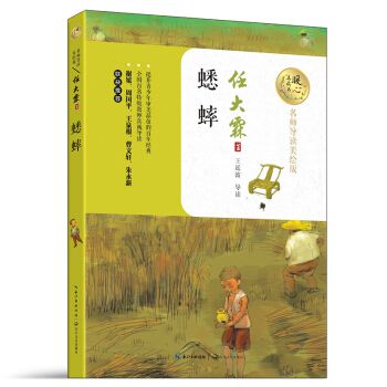 �󰣨ů�����x��(sh��)��������(d��o)�x���L�棩