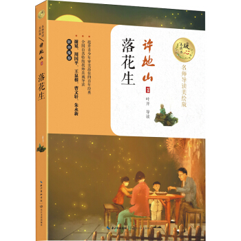 �仨����ů�����x��(sh��)��������(d��o)�x���L�棩