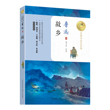 ���l(xi��ng)��ů�����x��(sh��)��������(d��o)�x�棩