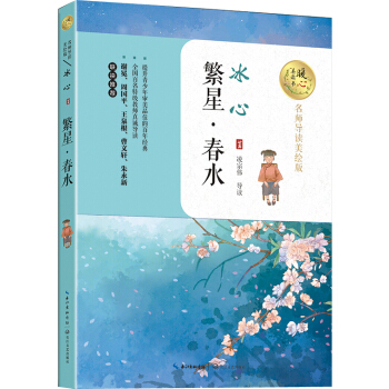 ���ǡ���ˮ��ů�����x����������(d��o)�x���L�棩