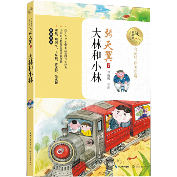 ���ֺ�С�֣�ů�����x����������(d��o)�x���L�棩