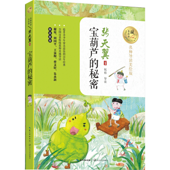 �����J�����ܣ�ů�����x����������(d��o)�x���L�棩