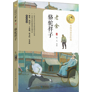 �����ӣ�ů�����x��(sh��)��������(d��o)�x���L�棩