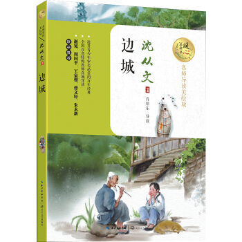 ߅�ǣ�ů�����x��(sh��)��������(d��o)�x���L�棩