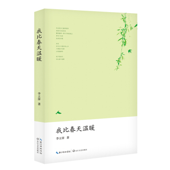 �ұȴ����ů