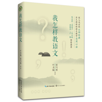 �����ӽ��Z�ģ��������ϵ��