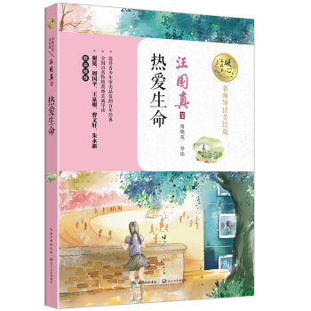 ���������ů�����x����������(d��o)�x���L�棩