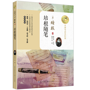 ����S�P��ů�����x����������(d��o)�x���L�棩