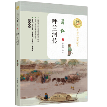 ���m�ӂ���ů�����x����������(d��o)�x���L�棩