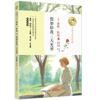 ����o��������� ů�����x��(sh��)��������(d��o)�x���L����