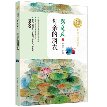 ĸ�H�����£�ů�����x�����������x���L�棩