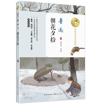 ����Ϧʰ��ů�����x�����������x���L�棩