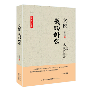 �Ăb���ҵ��⹫