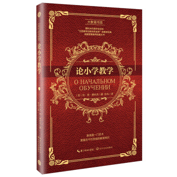 ՓС�W(xu��)�̌W(xu��)���������ϵ��