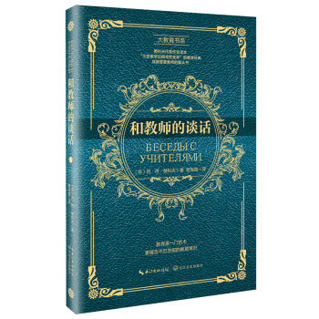 �ͽ̎���ՄԒ���������ϵ��