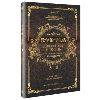 �̌W(xu��)Փ�c����������ϵ��