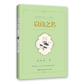 ϯĽ��Ԋ(sh��)������Ԋ(sh��)֮�����Y���棩