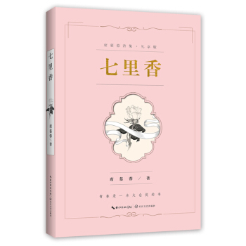 ϯĽ��Ԋ(sh��)���������㣨�Y���棩