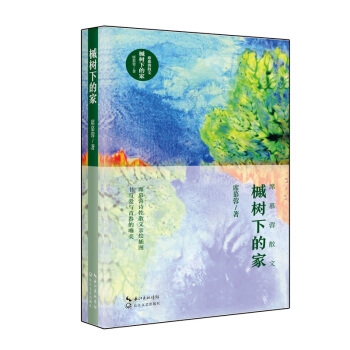 �ʘ��µļң�ϯĽ��ɢ�ģ�