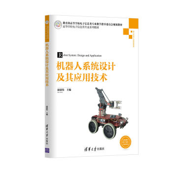 �C(j��)����ϵ�y(t��ng)�O(sh��)Ӌ(j��)���䑪(y��ng)�ü��g(sh��)