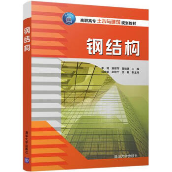 䓽Y(ji��)��(g��u)