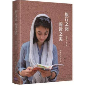 ����֮� ��x֮��