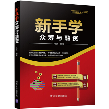 ���֌W(xu��)���I�c���Y